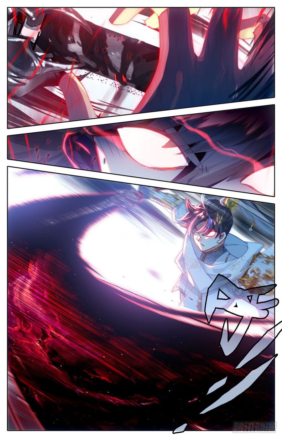Page 18 of Chapter 85