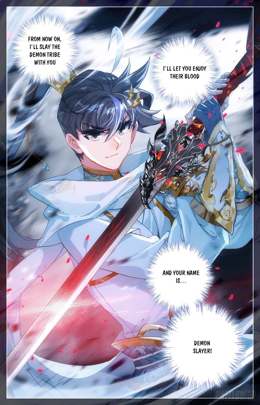 Page 19 of Chapter 85