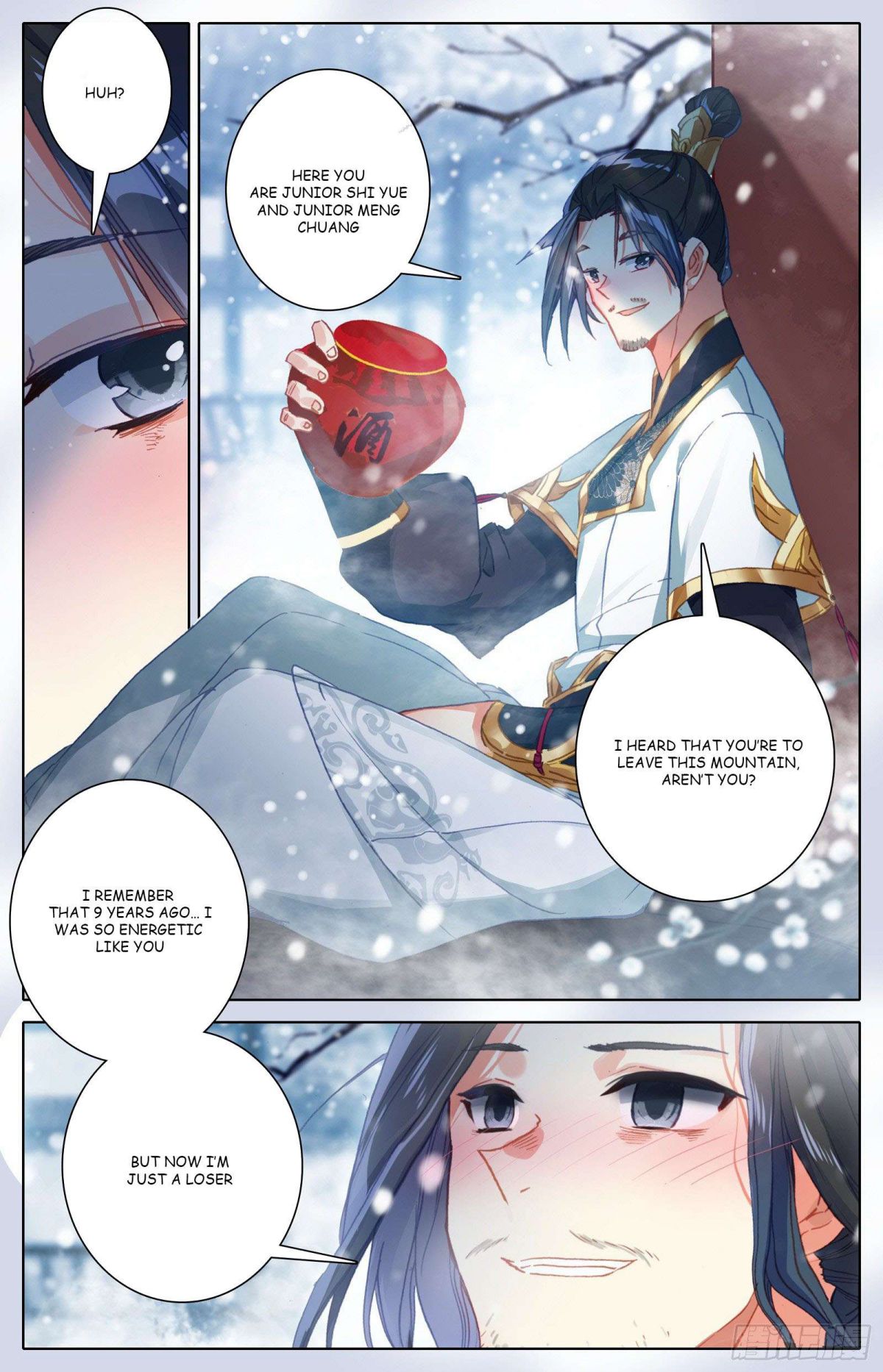 Page 6 of Chapter 86