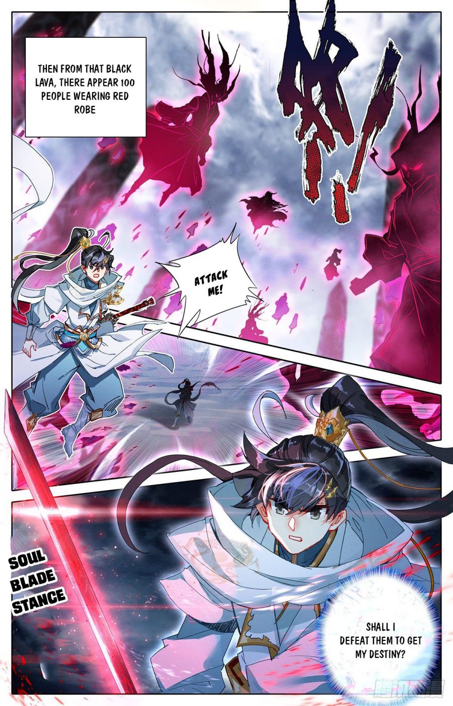 Page 12 of Chapter 87