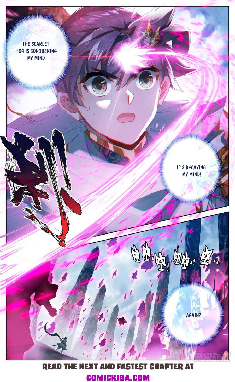 Page 14 of Chapter 87