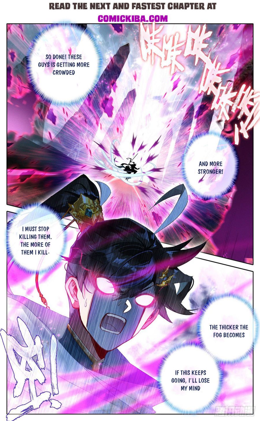 Page 15 of Chapter 87