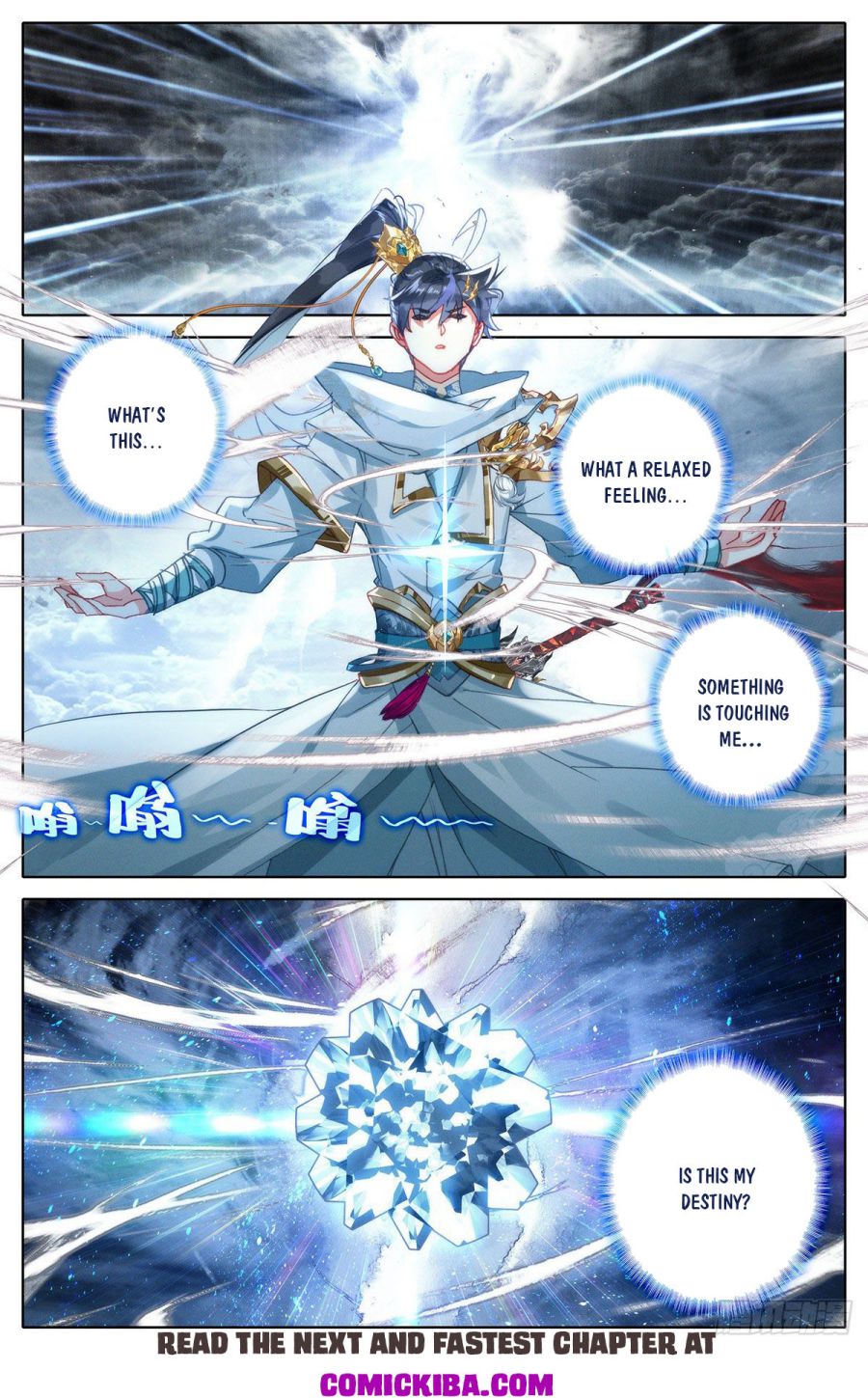 Page 17 of Chapter 87