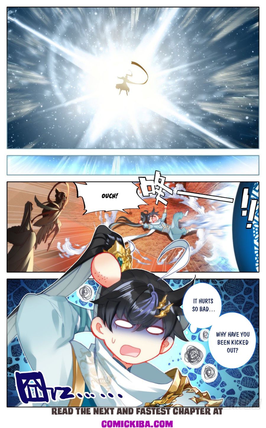 Page 18 of Chapter 87