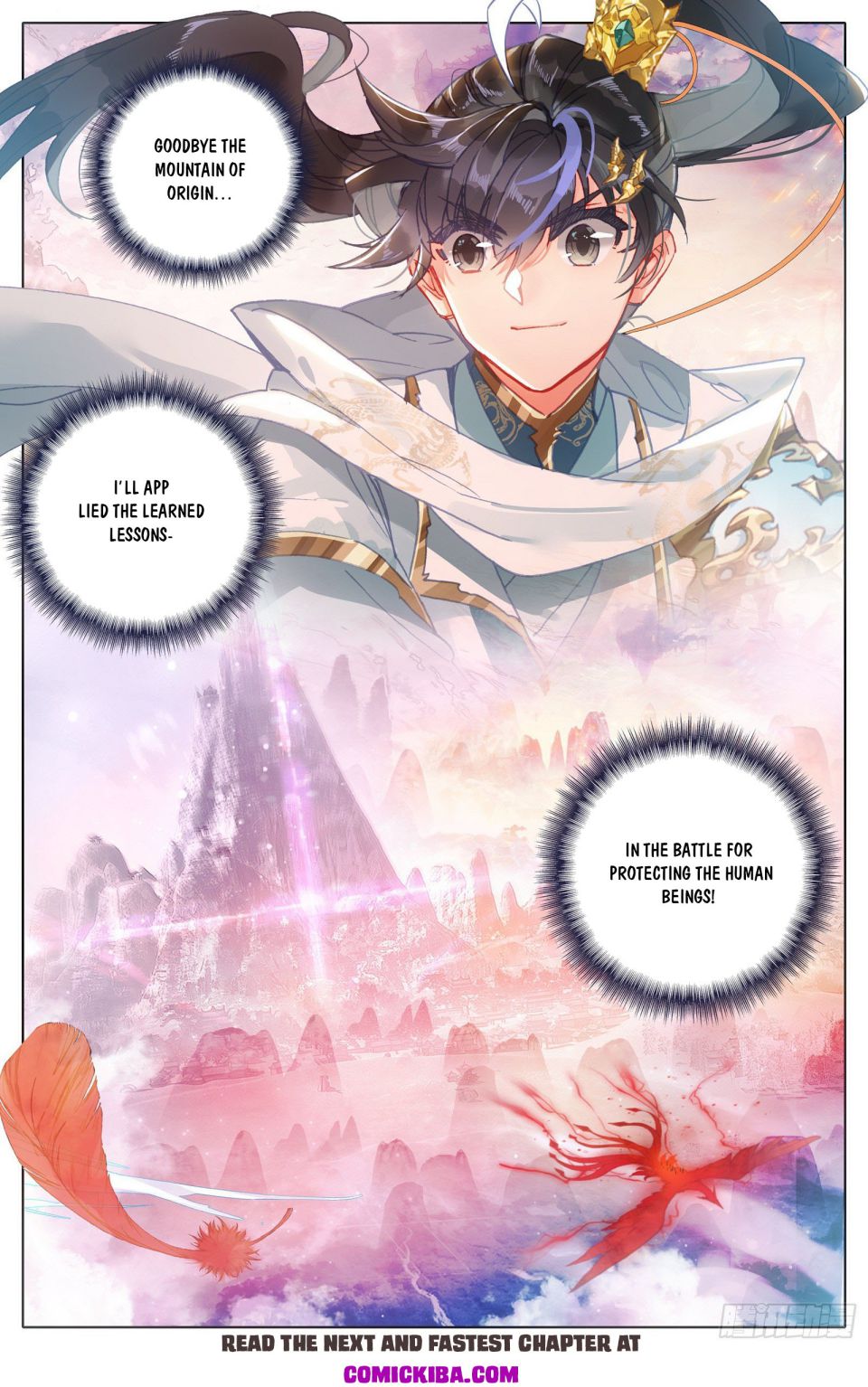 Page 11 of Chapter 88