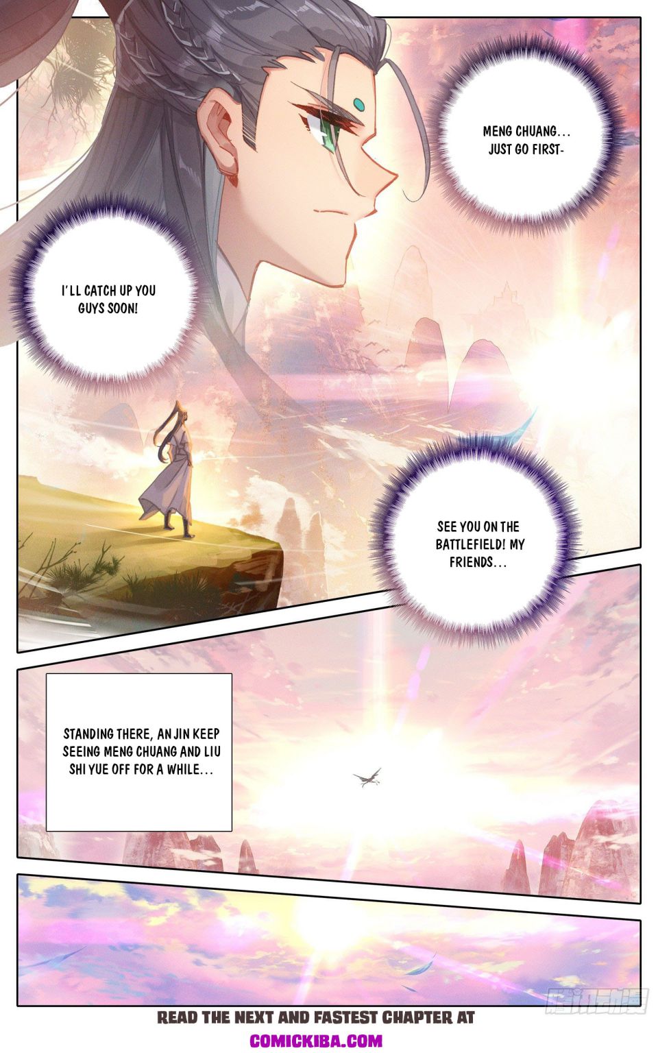 Page 12 of Chapter 88