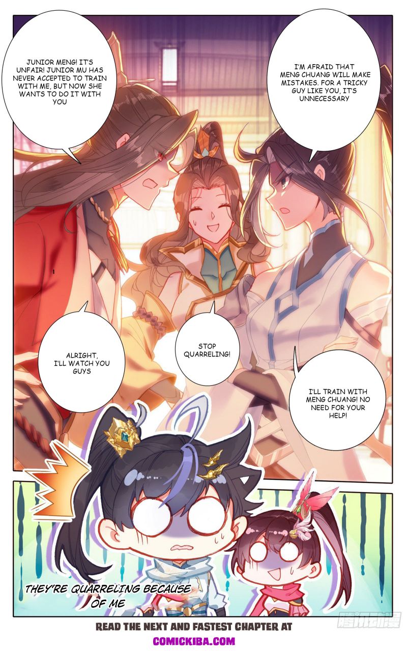 Page 12 of Chapter 89