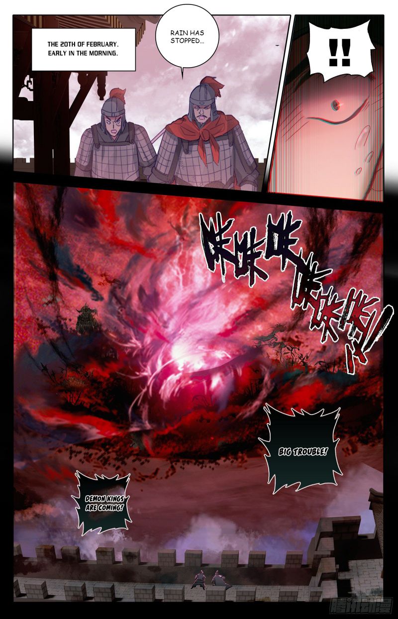 Page 16 of Chapter 89
