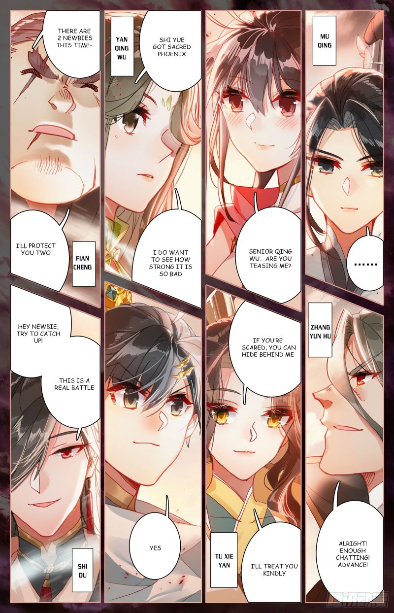 Page 2 of Chapter 90