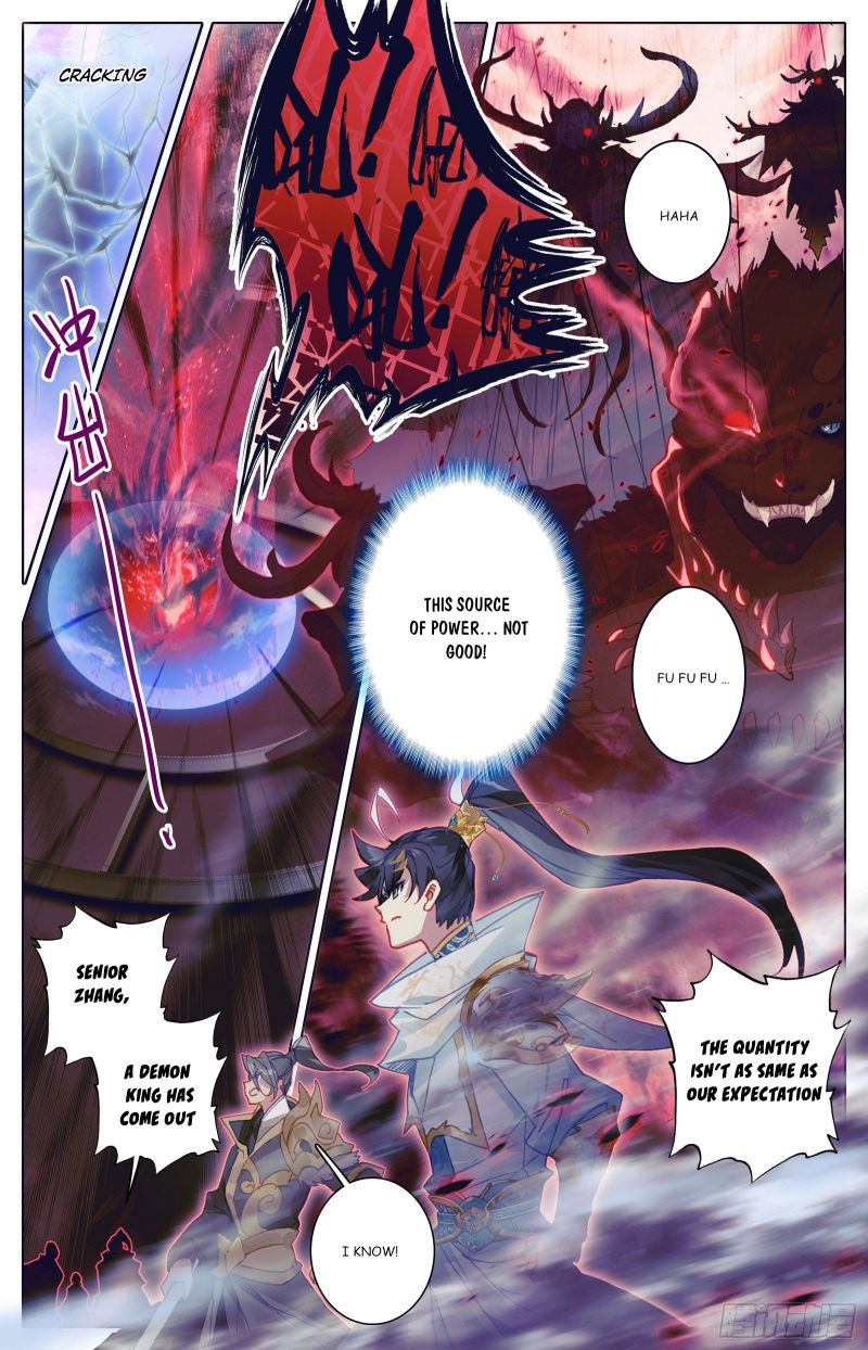 Page 4 of Chapter 90