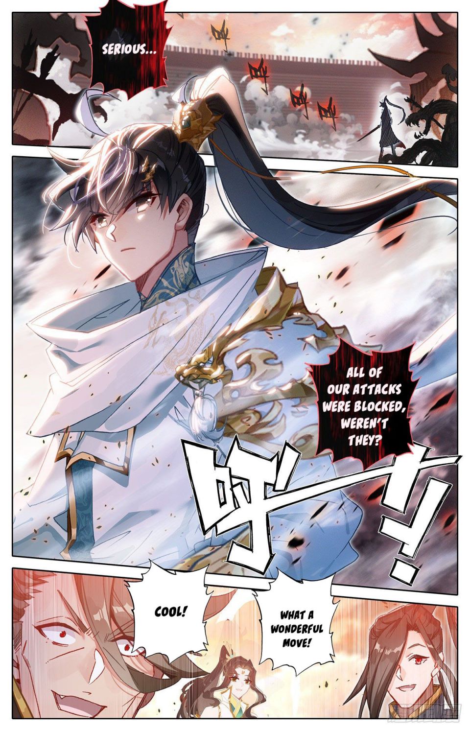 Page 2 of Chapter 91
