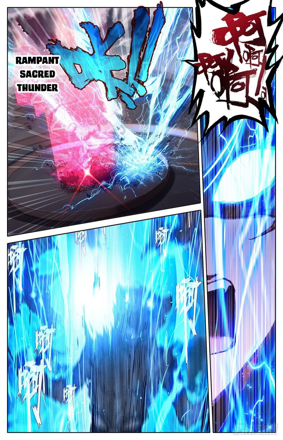 Page 13 of Chapter 91