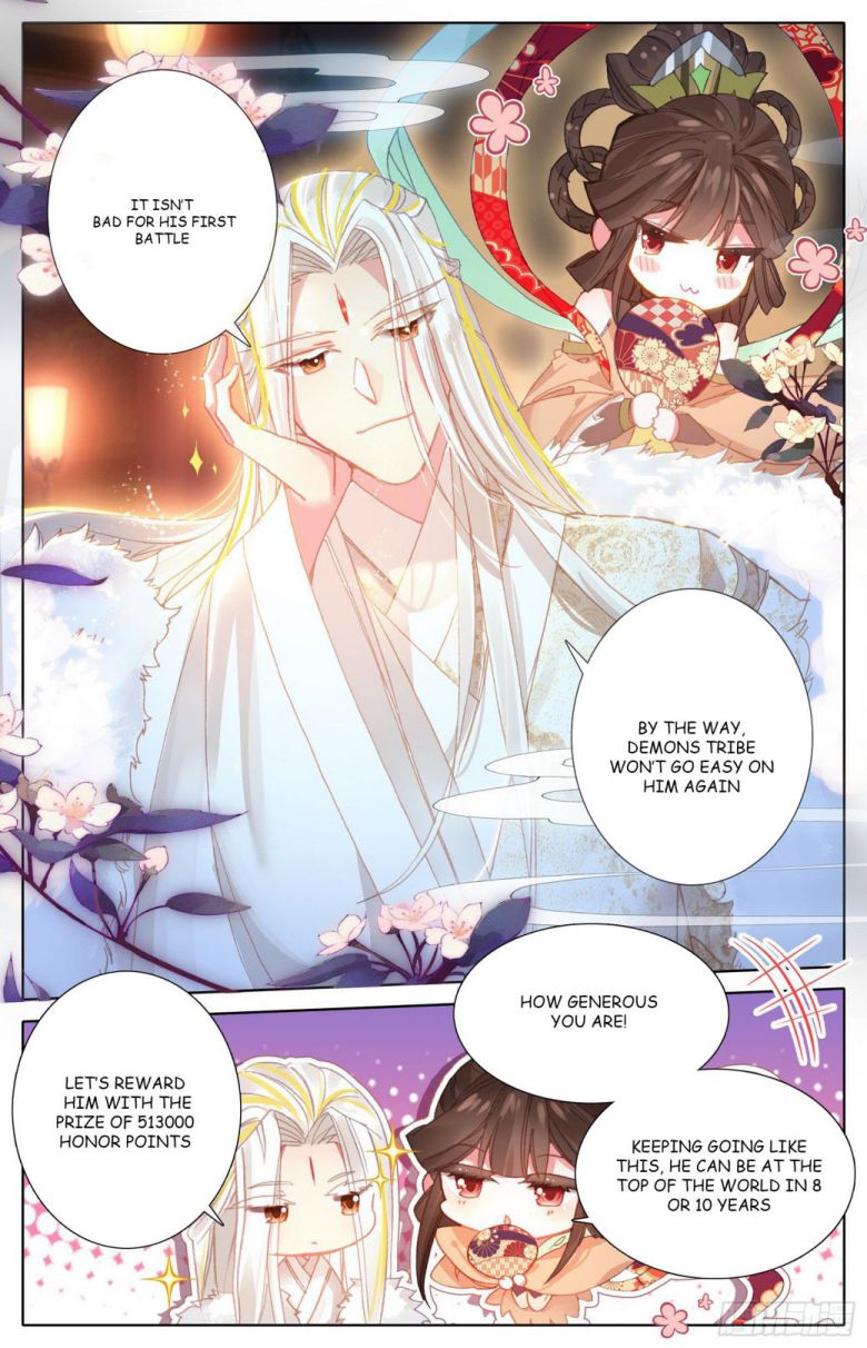 Page 12 of Chapter 92