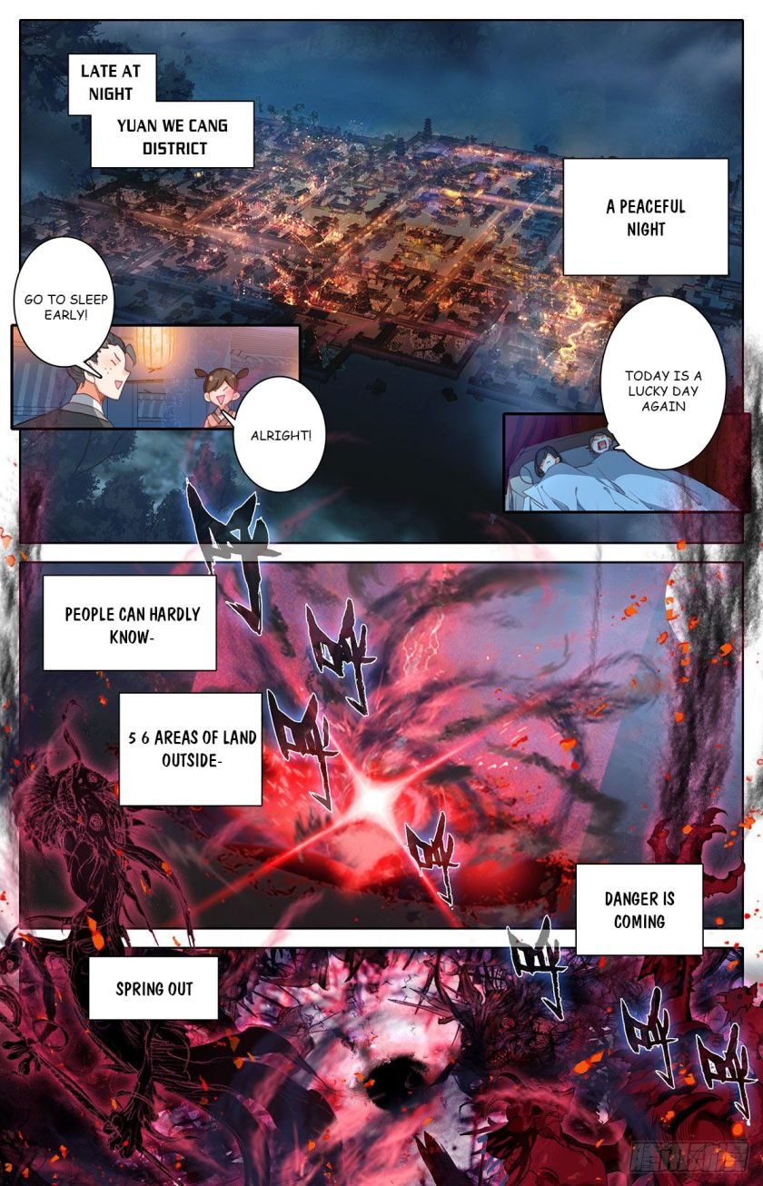 Page 1 of Chapter 94