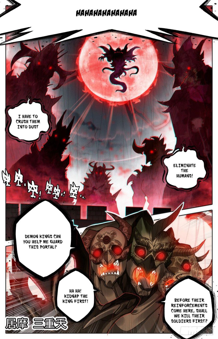 Page 2 of Chapter 94