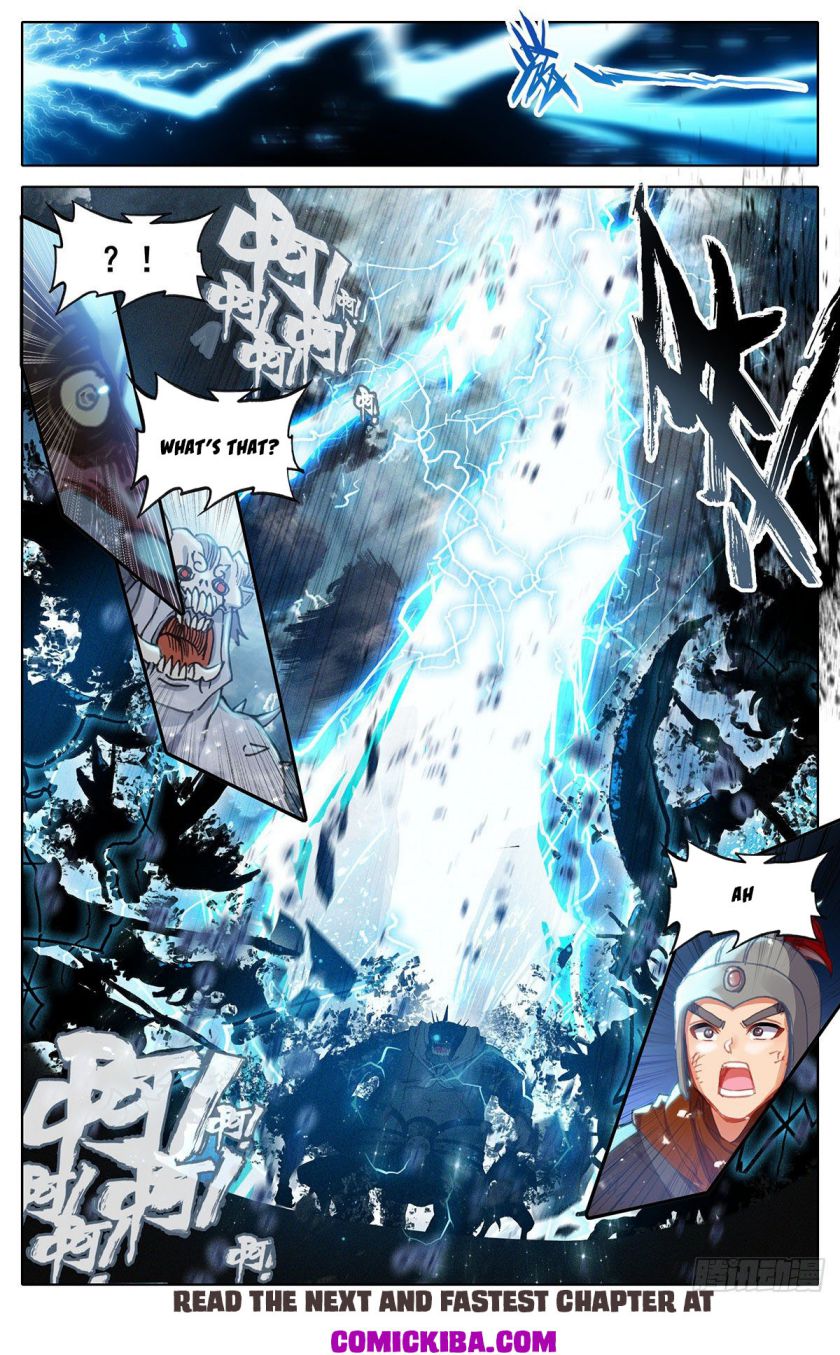 Page 5 of Chapter 94