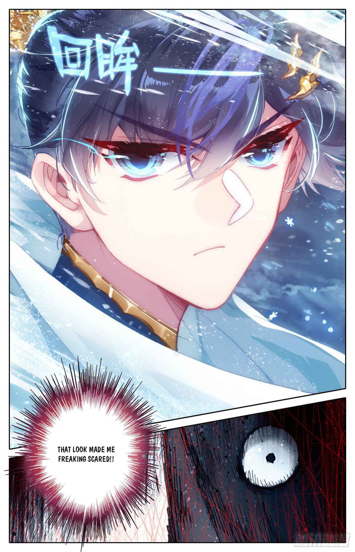 Page 6 of Chapter 95