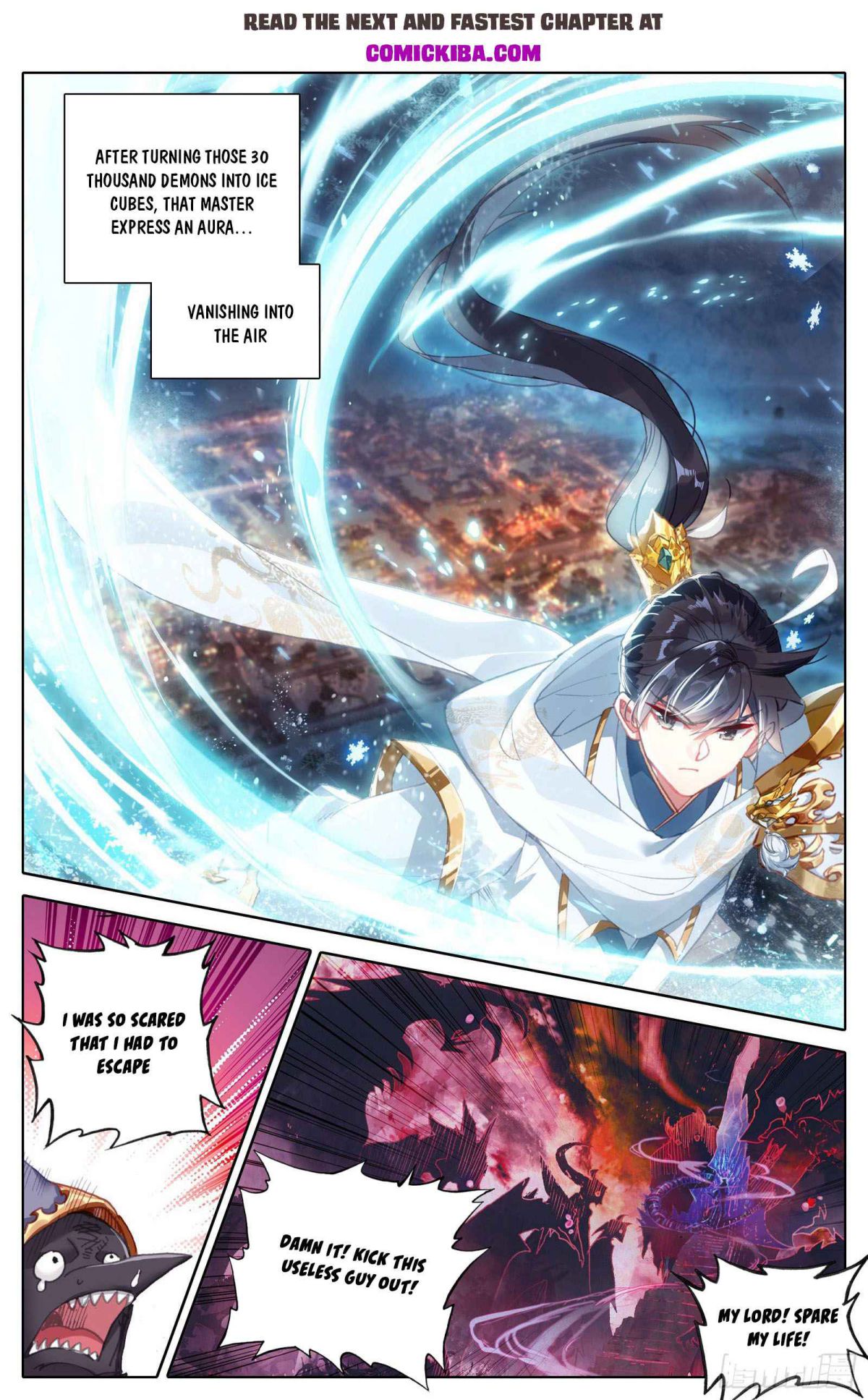 Page 7 of Chapter 95