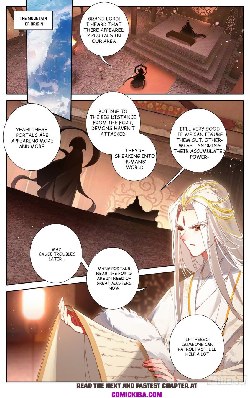 Page 2 of Chapter 96