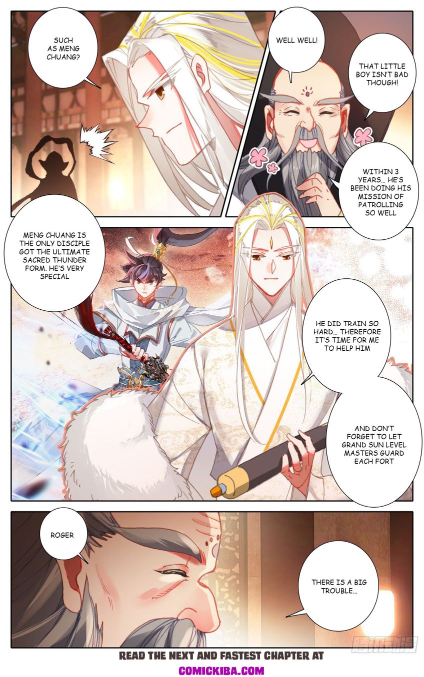 Page 3 of Chapter 96