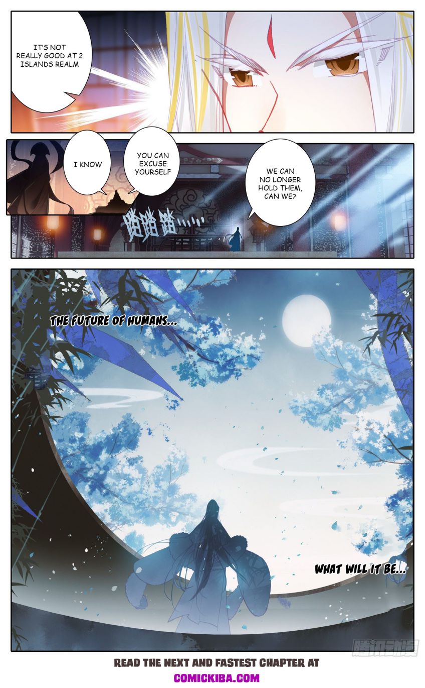 Page 4 of Chapter 96