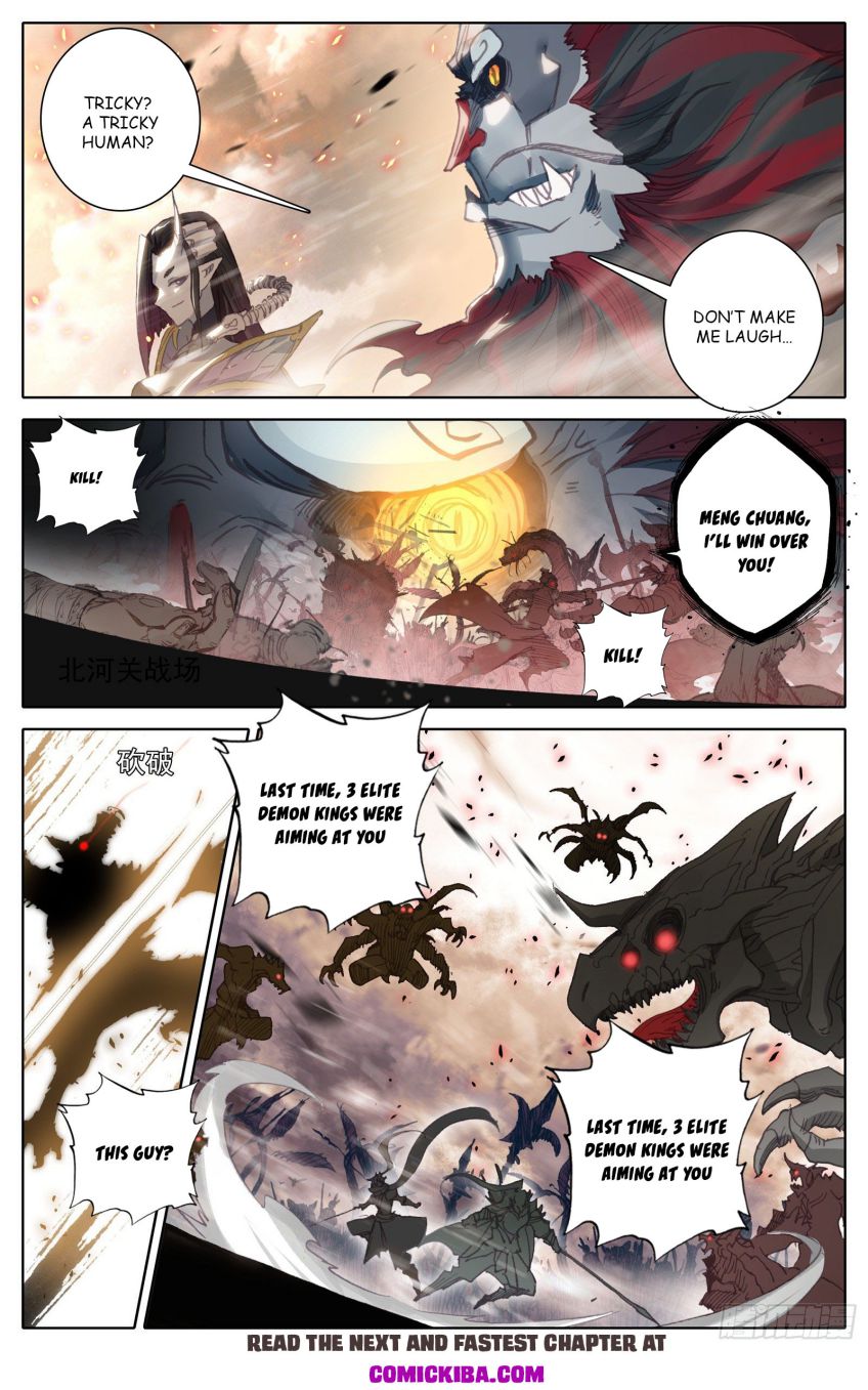 Page 7 of Chapter 96