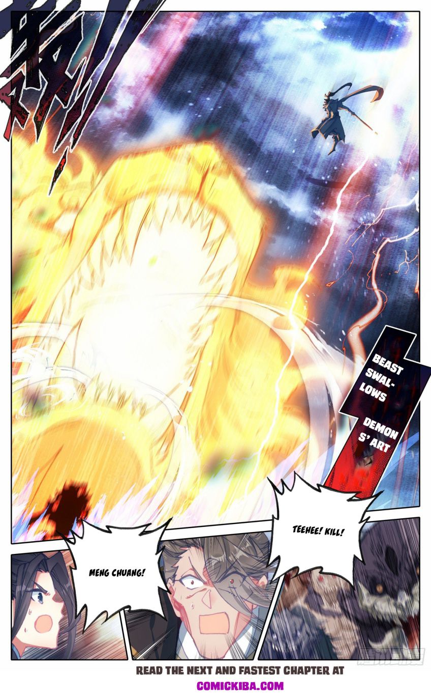 Page 12 of Chapter 96