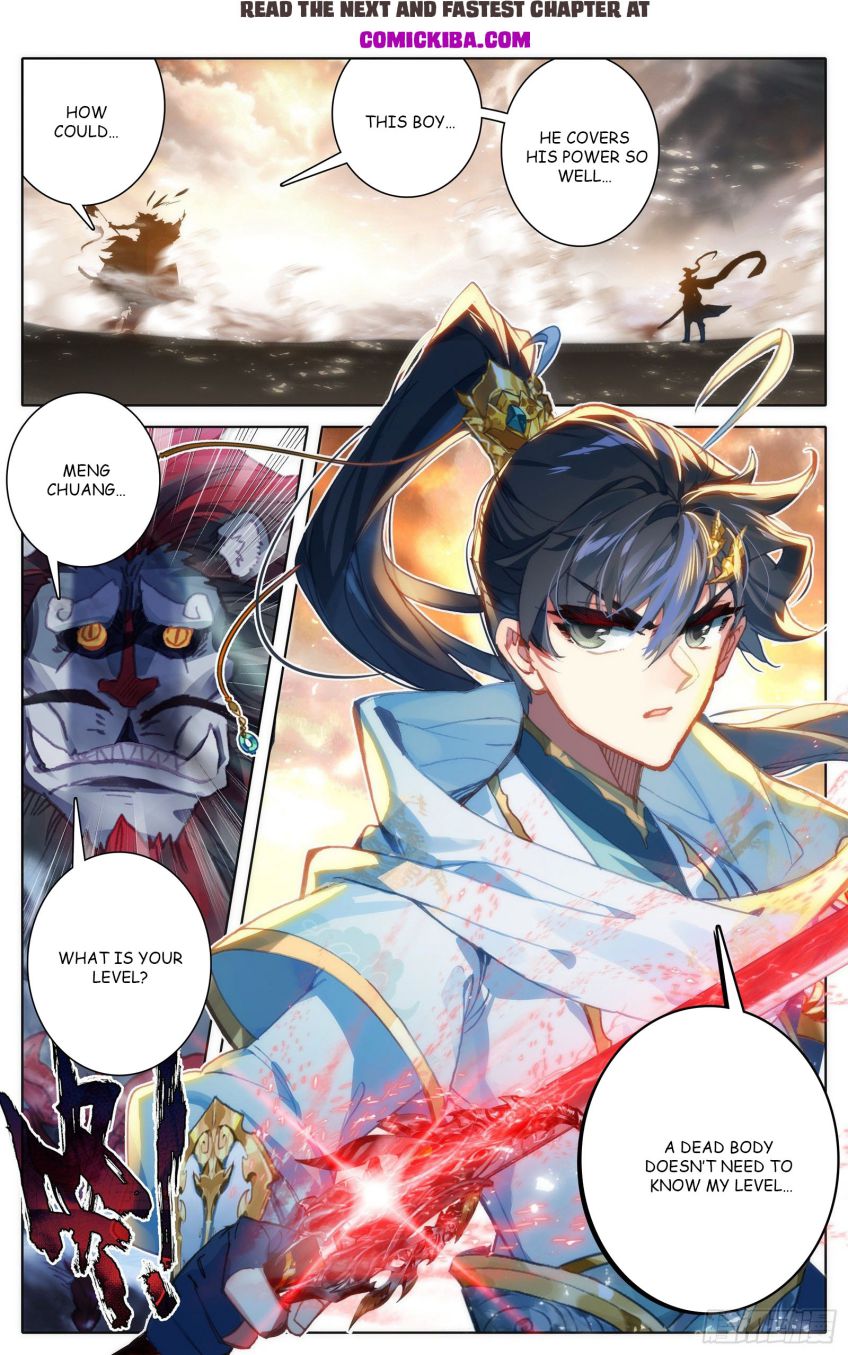 Page 17 of Chapter 96