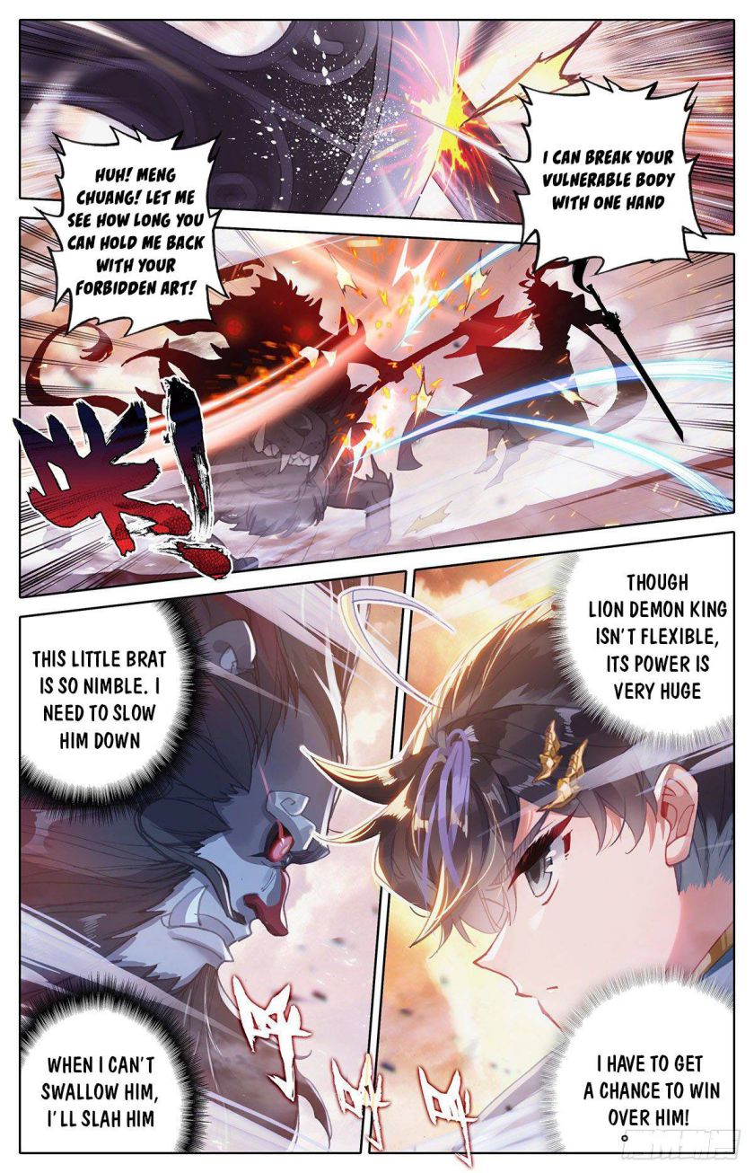 Page 1 of Chapter 97