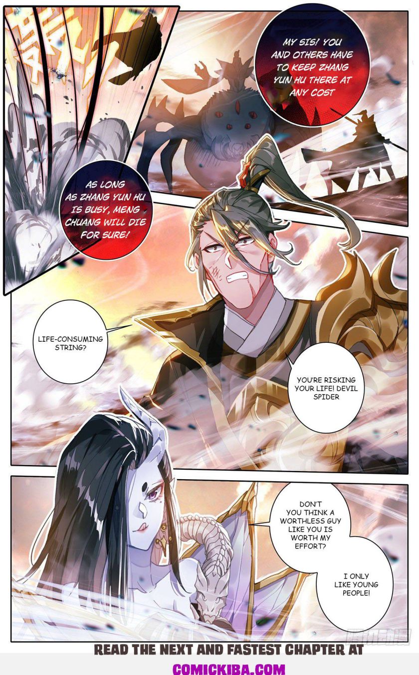Page 2 of Chapter 97