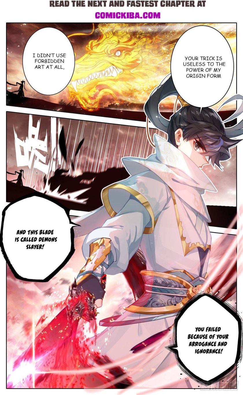 Page 13 of Chapter 97
