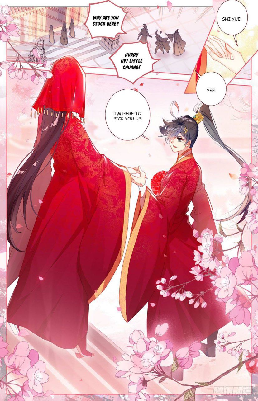 Page 12 of Chapter 99