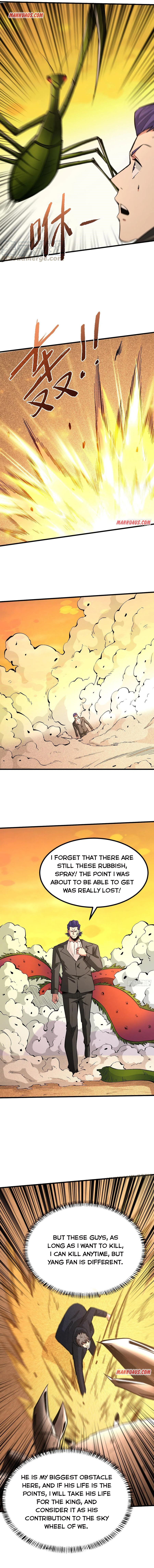 Page 3 of Chapter 103