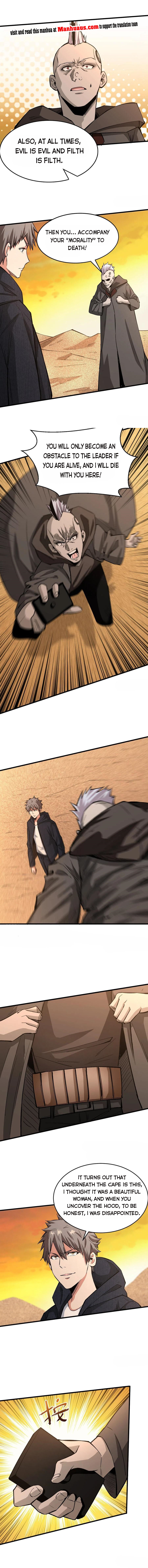 Page 1 of Chapter 104