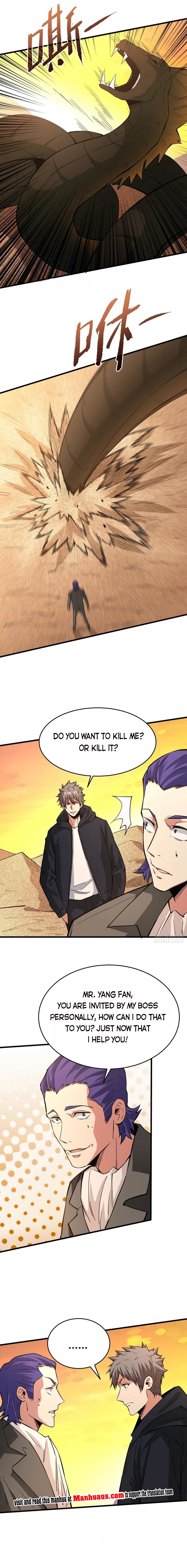Page 6 of Chapter 104
