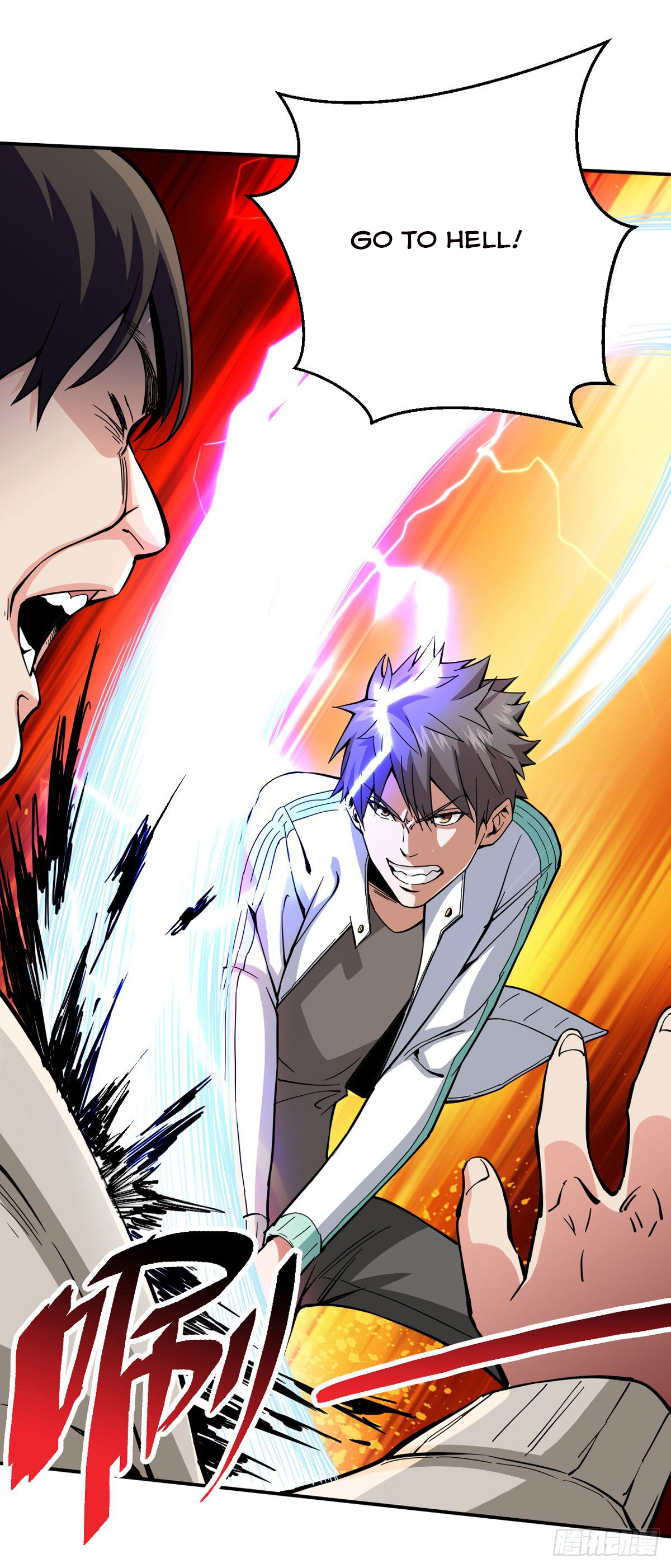 Page 14 of Chapter 10