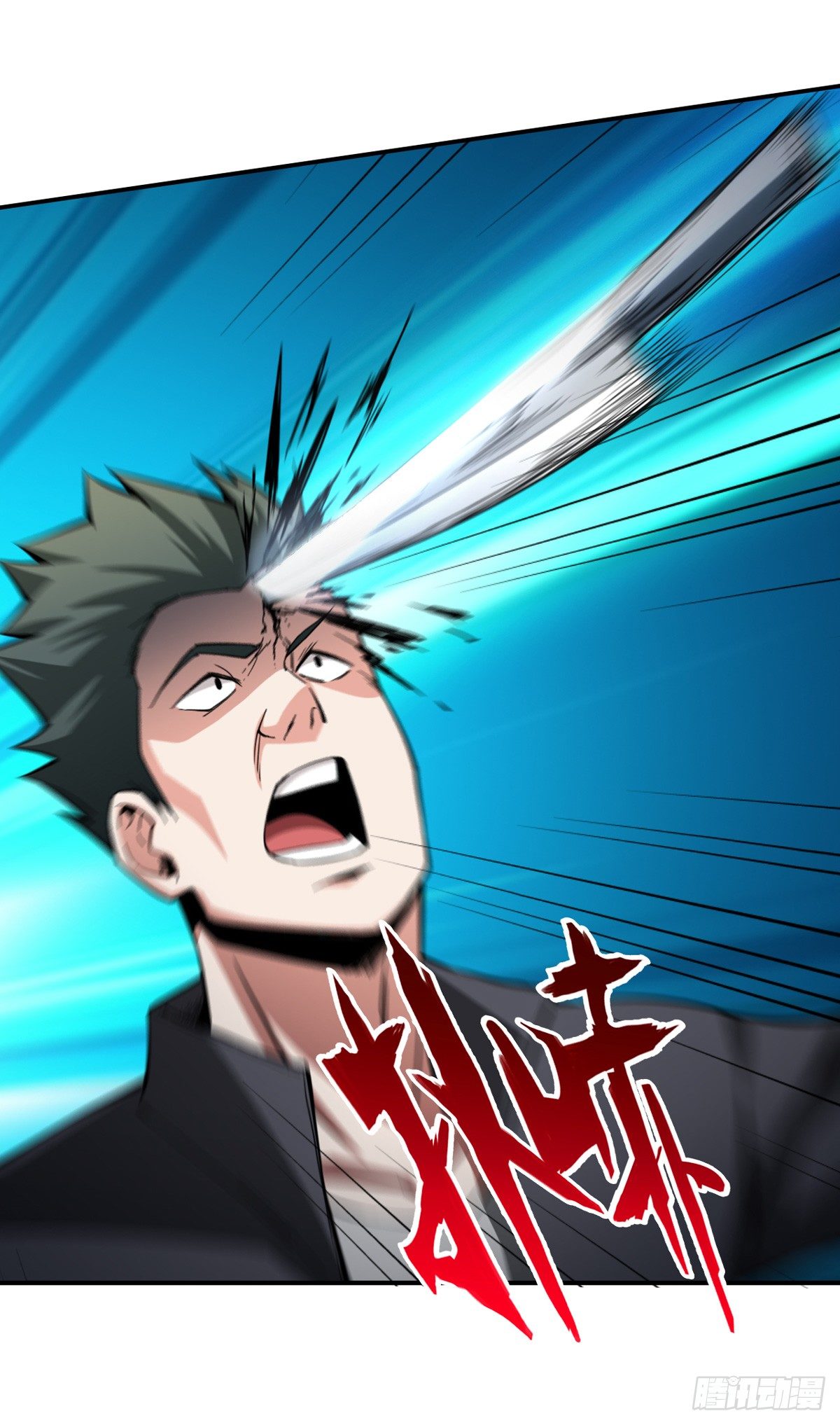 Page 19 of Chapter 10