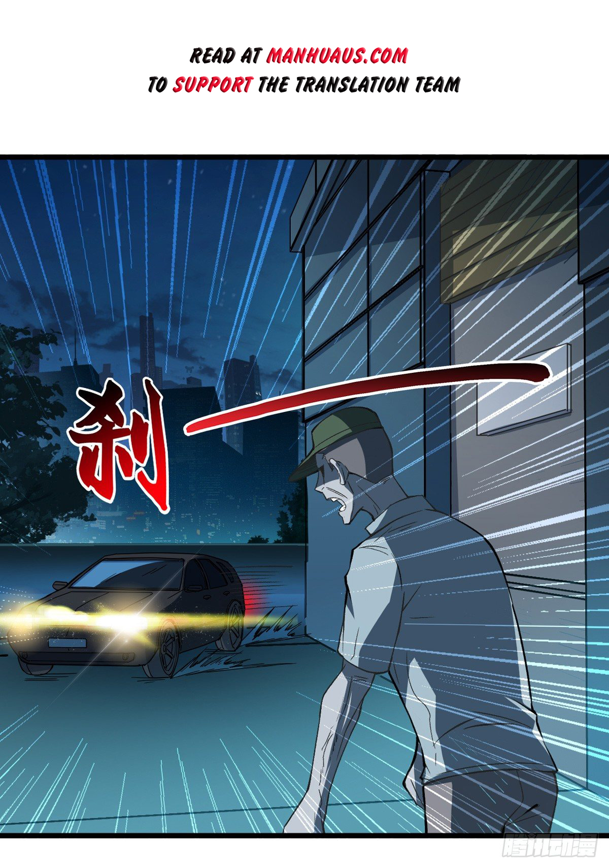 Page 7 of Chapter 11