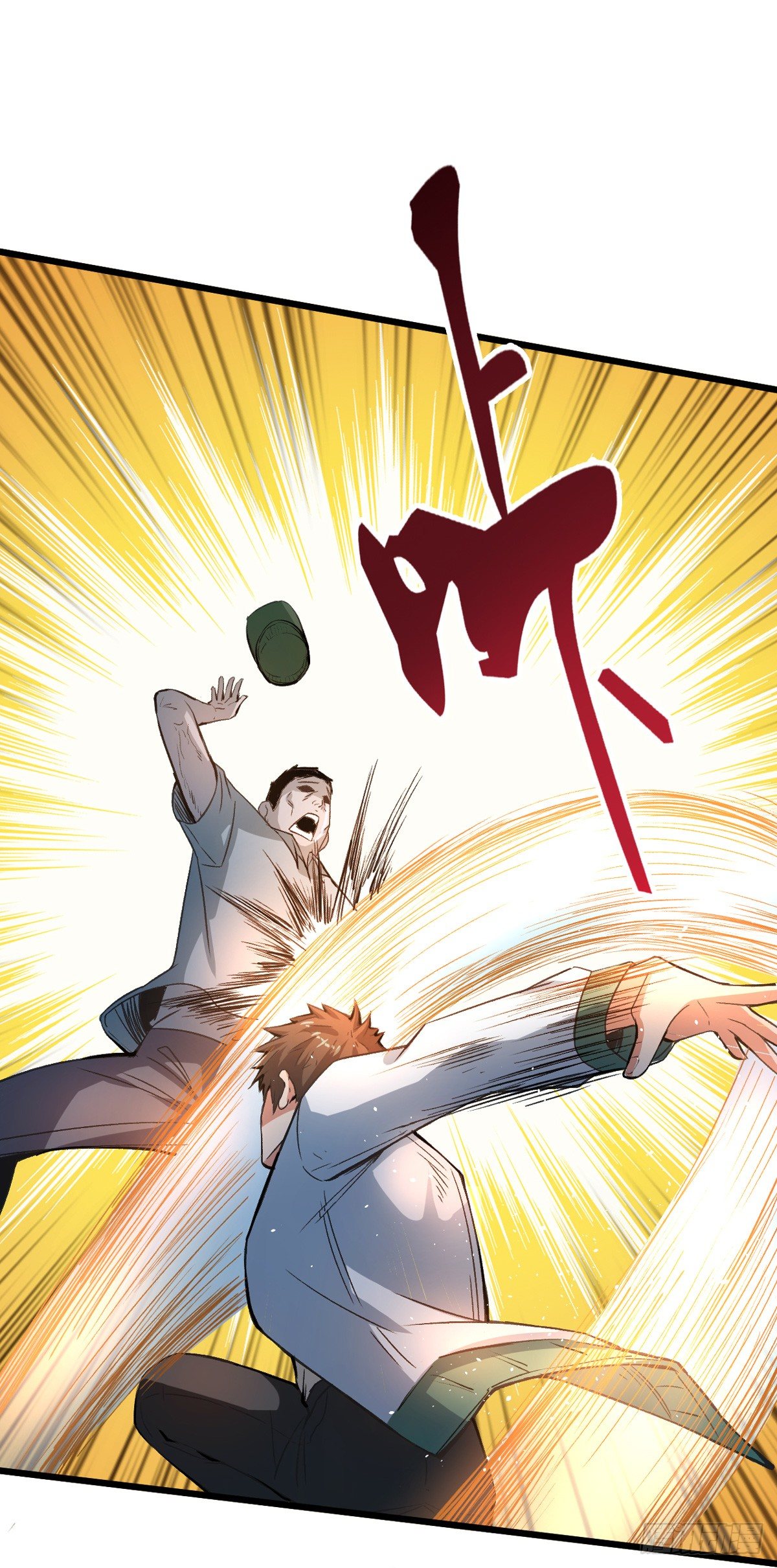 Page 9 of Chapter 11