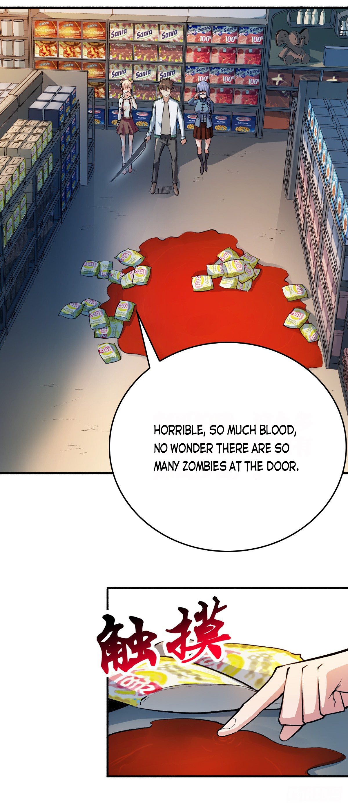 Page 16 of Chapter 11