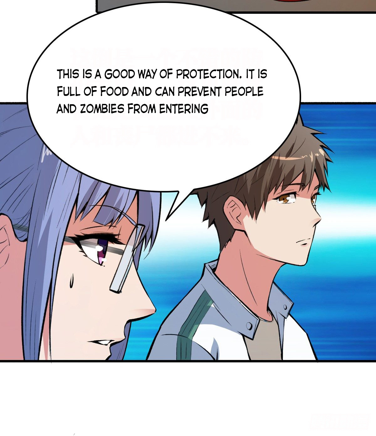 Page 21 of Chapter 11