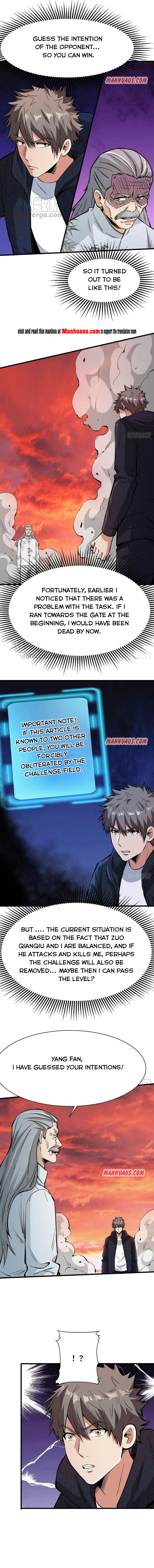 Page 4 of Chapter 124