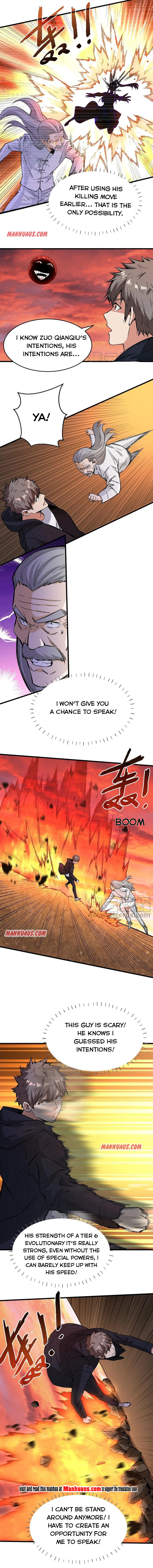 Page 6 of Chapter 124