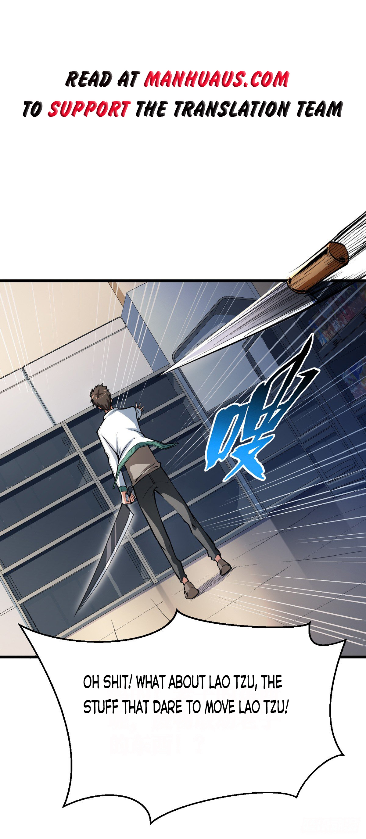 Page 12 of Chapter 12