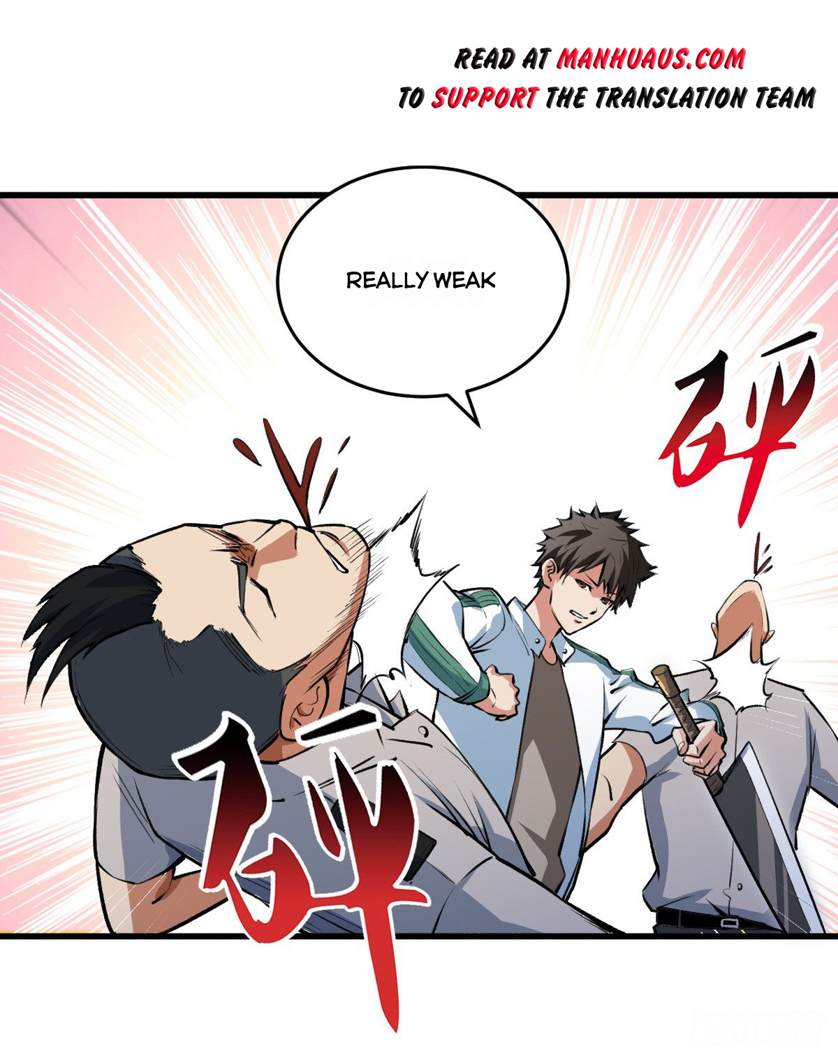 Page 17 of Chapter 12