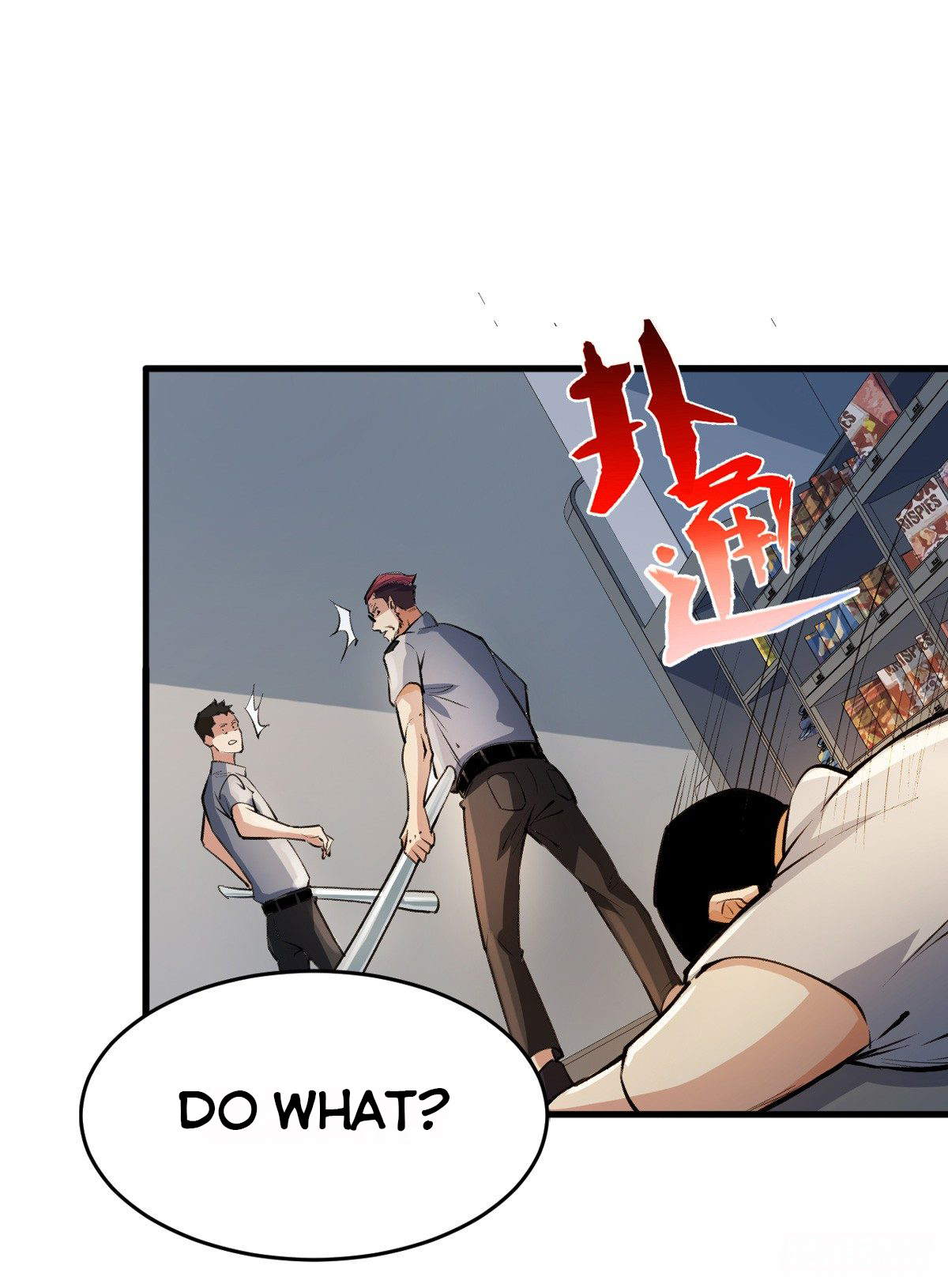 Page 20 of Chapter 12