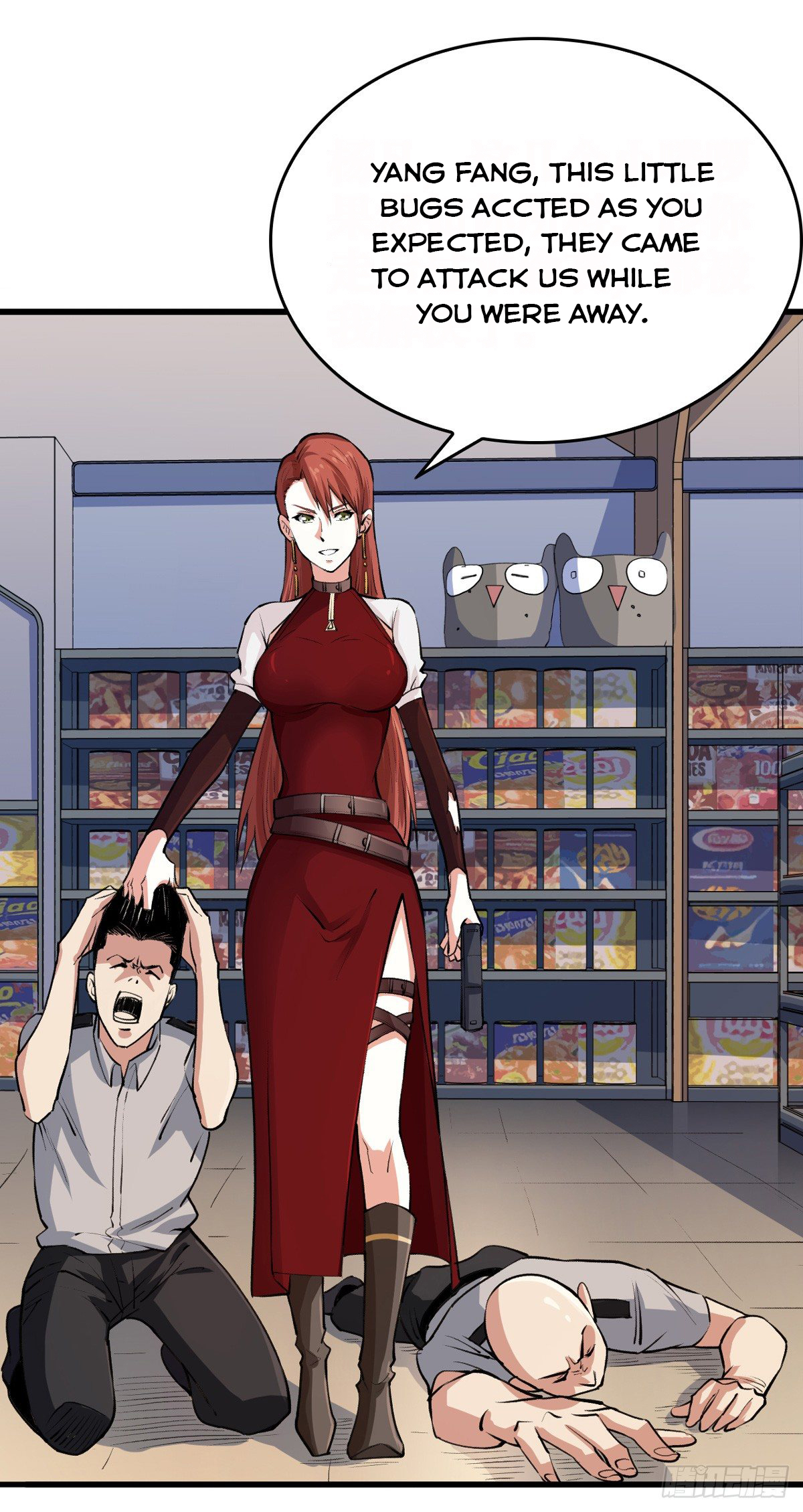 Page 21 of Chapter 12