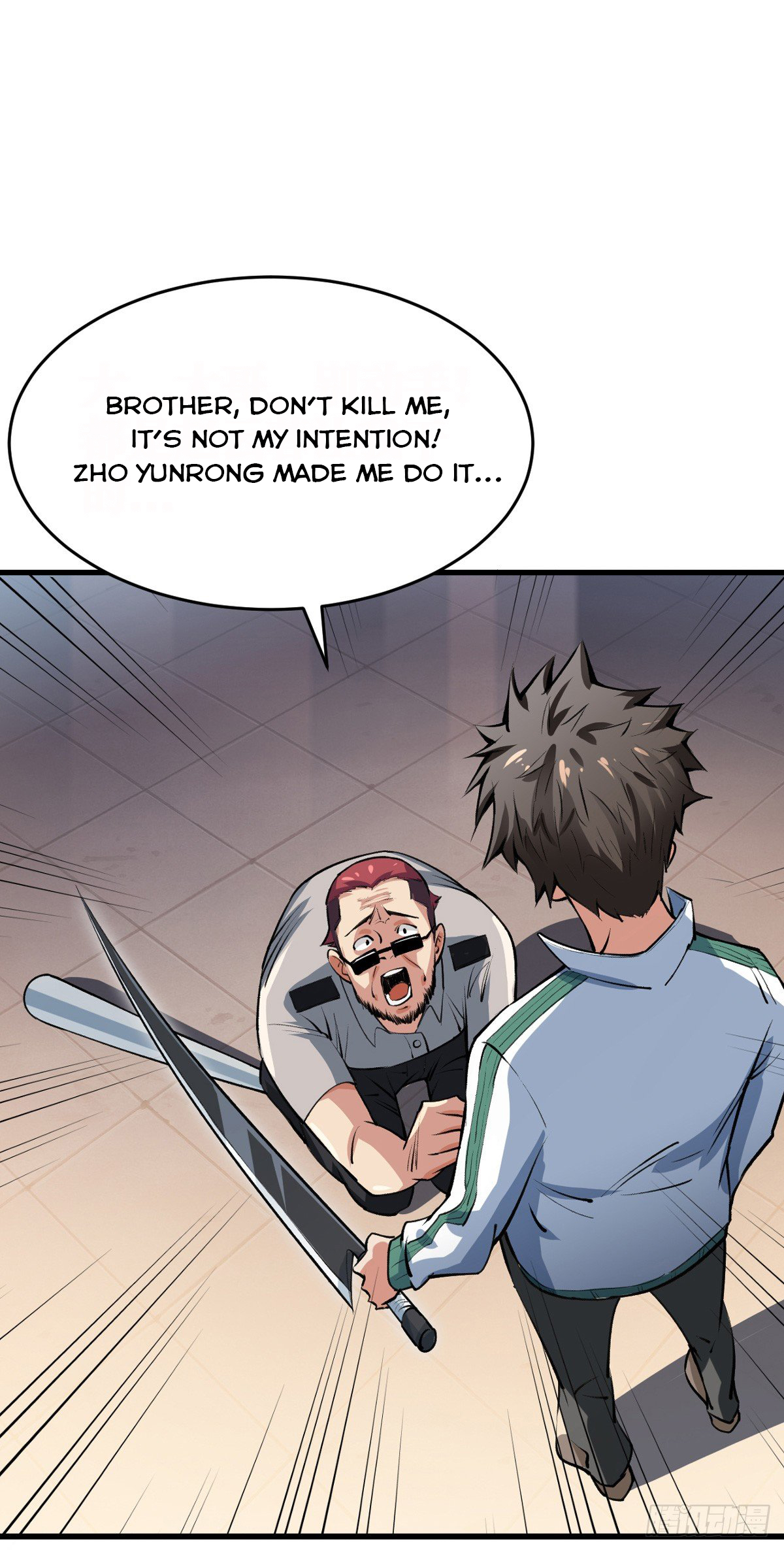 Page 23 of Chapter 12