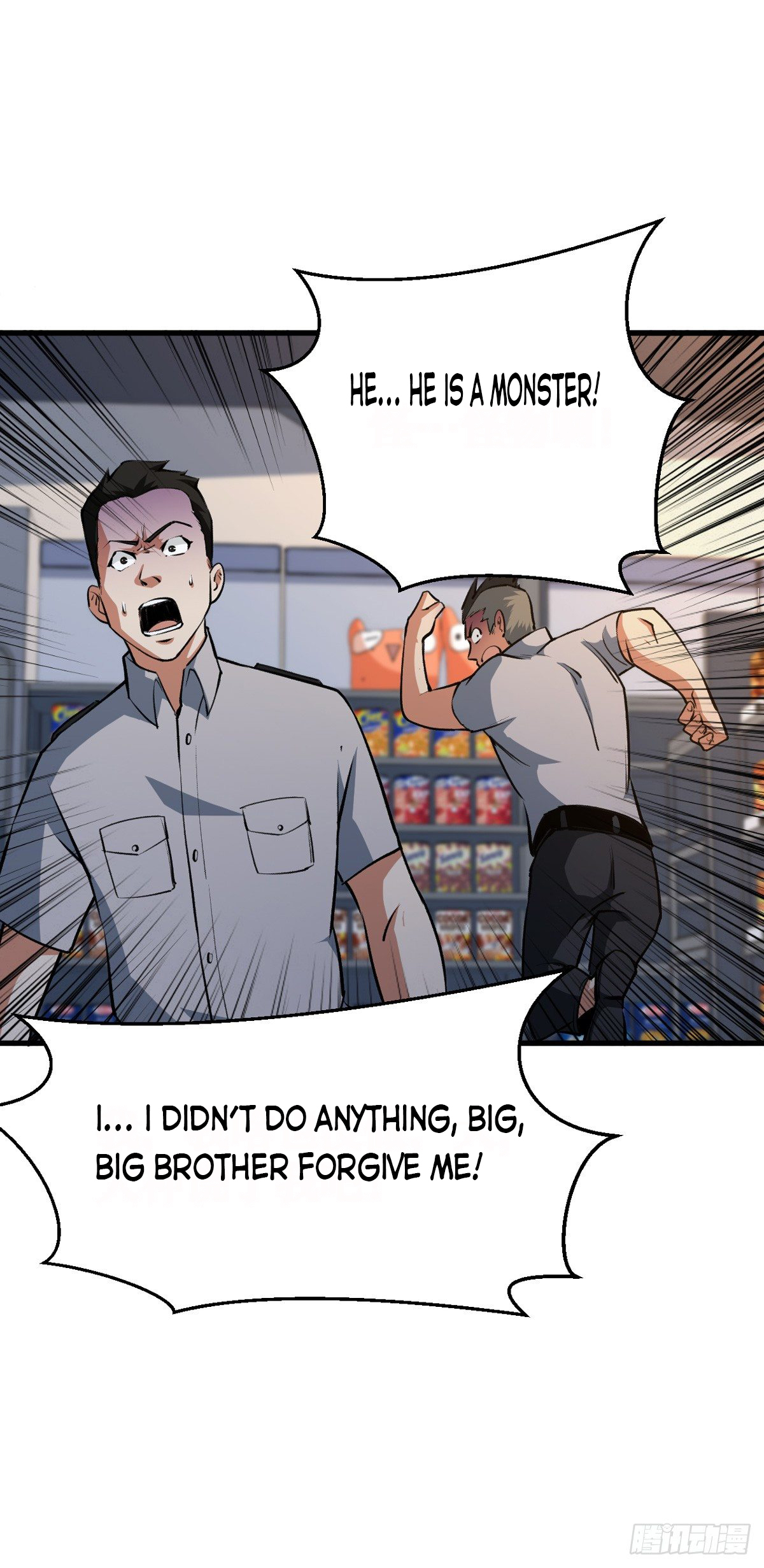 Page 29 of Chapter 12