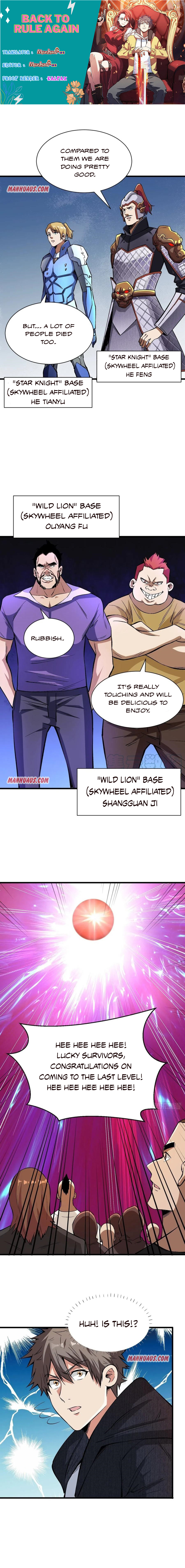 Page 1 of Chapter 131